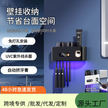 �羳���ÔD�������� UVC���⾀������ˢ������늄���ˢ���������