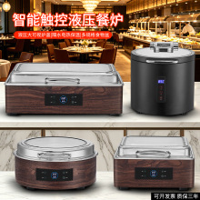 ľ�y���P������ͱ��ؠtҺ����ҕ���Ơt늼ӟ����þƵ�ʳ������