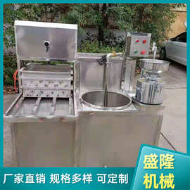 新型花生豆腐机 一机多用豆腐机不锈钢 压豆干机器全自动