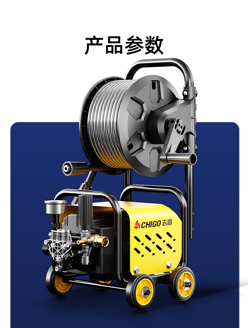 Zhigao Car Washing Machine 220V High-Pressure Water Gun, High-Power Household Car Washing Tool, Powerful Water Pump, Floor Cleaning Machine