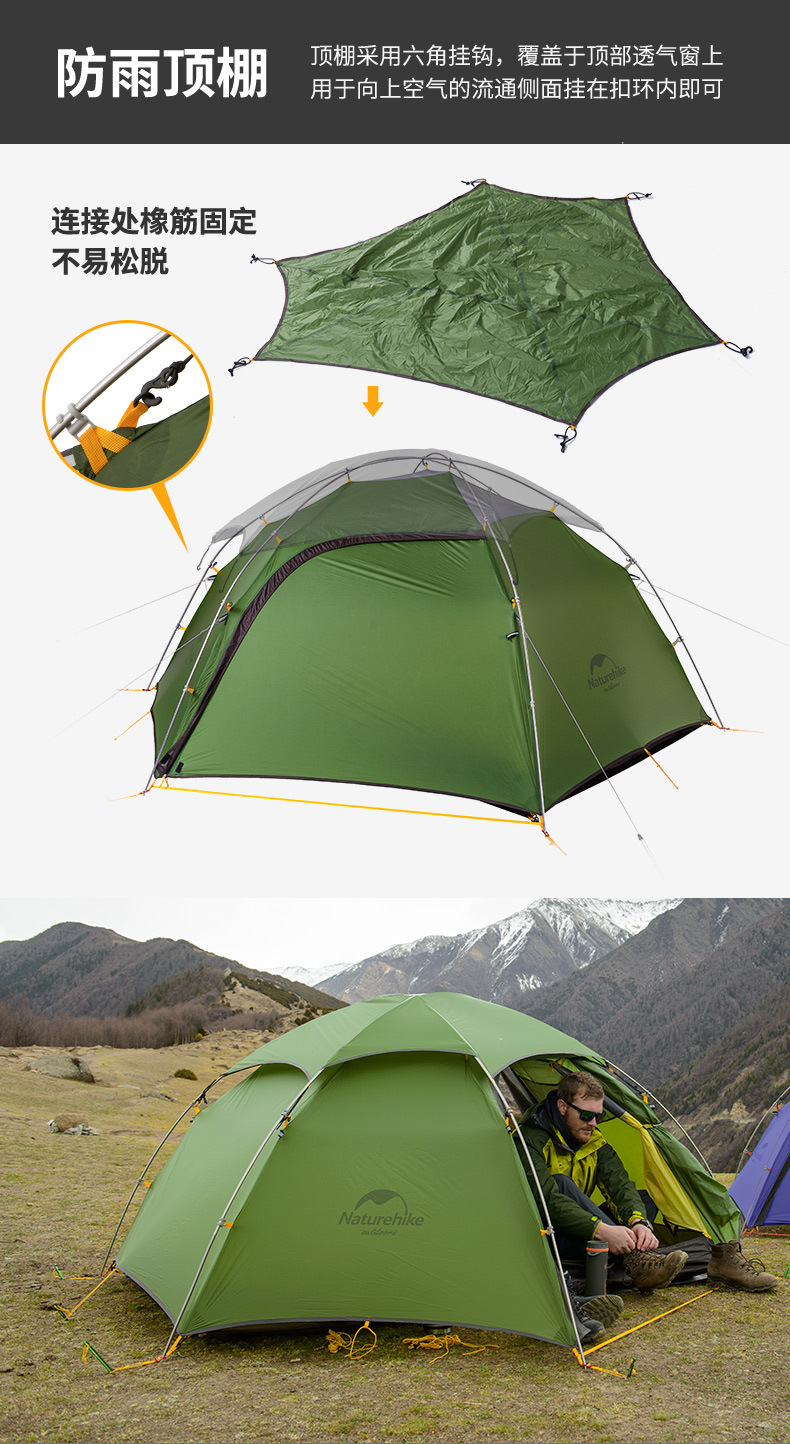 cloud peak ultralight