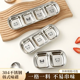 保鲜盒、饭盒;勺、调羹;碗