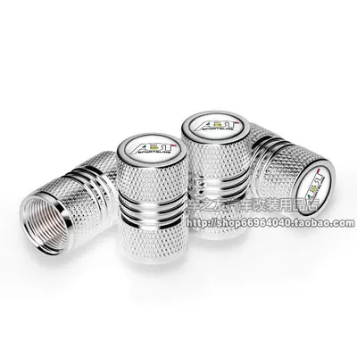 Q7 S4 Valve Cap Modification | valve - abt-logo-on-white-background-4-silver-pieces