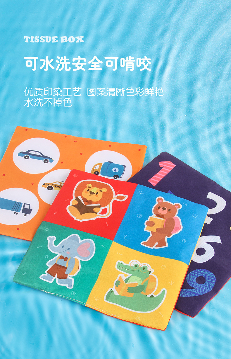 详情_07.jpg