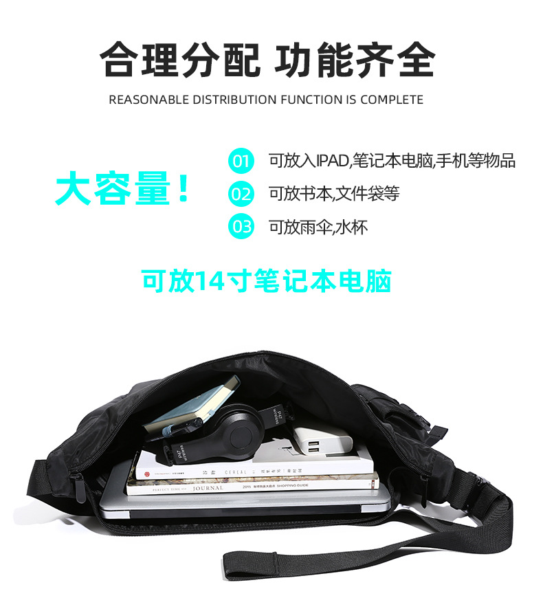 3315详情页_04.jpg