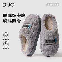 �ų�����ЬŮ�����¿�����H������ů�ҾӼ��ú��s�ɐ�������