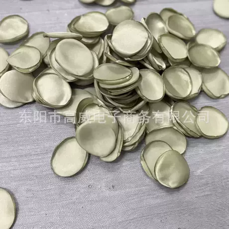 Avocado green