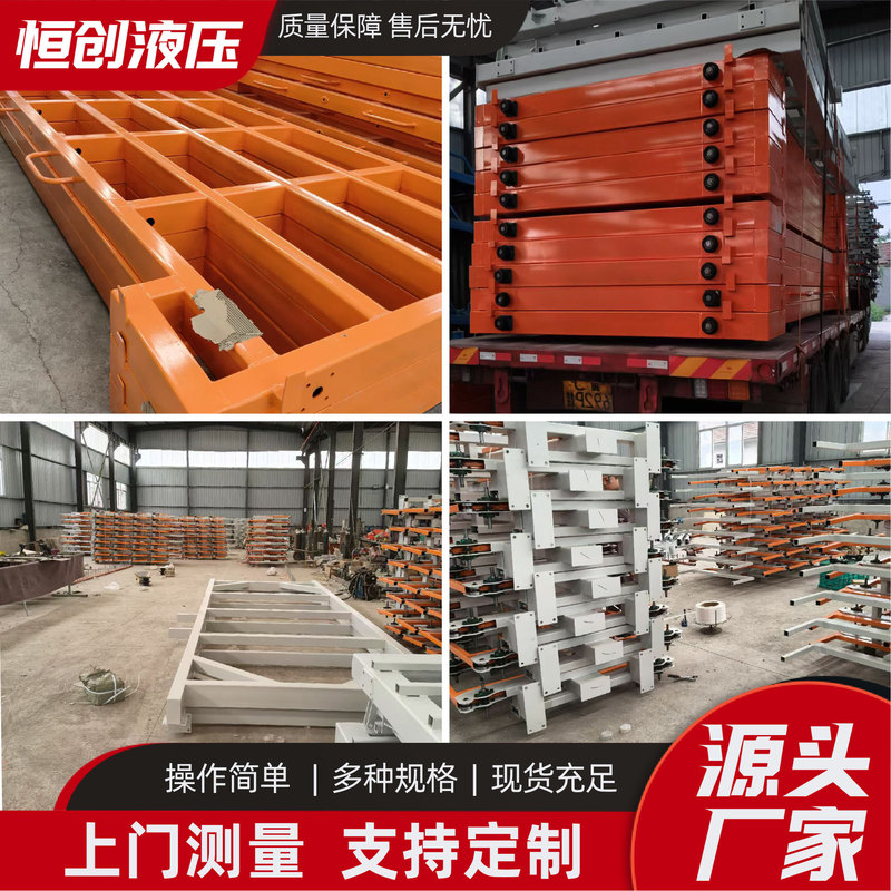 伸縮式カンチレバー棚 パイプ・棒材プロファイル 重量物倉庫棚 メーカー既製品 伸縮式カンチレバー棚|undefined