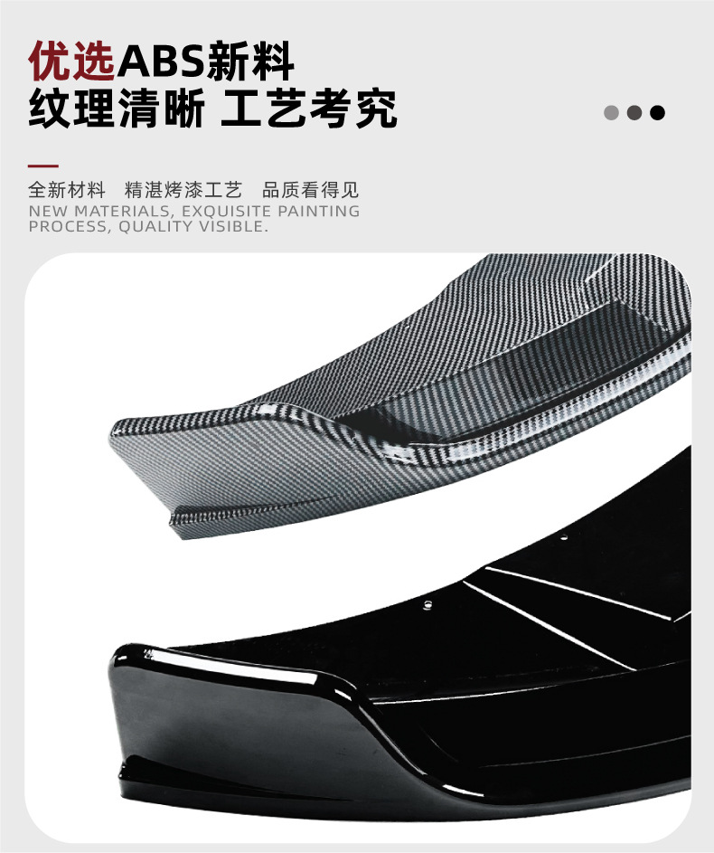 Suitable for Bmw X3M X4M F97 F98 Lci 2022+ Front Lip and Front Shovel Exterior Modification Accessories
