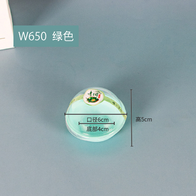 Caja de embalaje de moxa verde 2 cápsulas, 3 cápsulas, 4 cápsulas, 6 cápsulas, 9 cápsulas, huevo crujiente, nieve Meiniang, caja de arroz pegajoso.