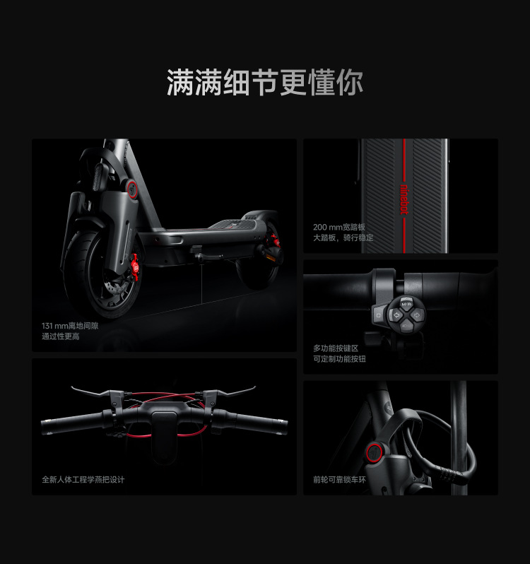 No.9 Scooter Max G3 Long-Range Foldable Shock-Absorbing Off-Road Two-Wheeled Mobility Vehicle