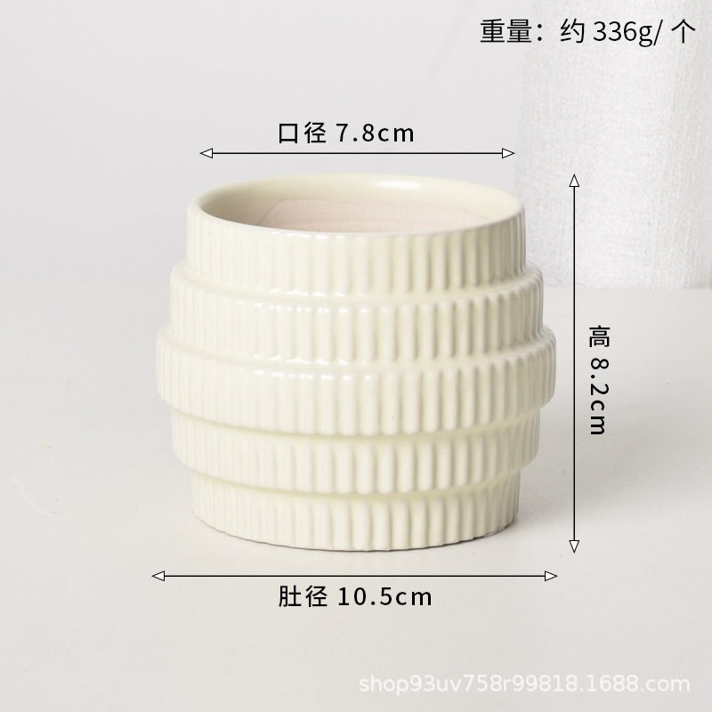 Pot de cerámica crema INS lujo ligero de alto nivel sensación de plantación de orquídeas mariposa simple orquídeas plantación de pot de porcelana blanca Dehua
