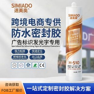 S10 ��ˮ�ܷ��z �V��l���֌��� ����ճ�� ���ٶ�λ �ͺ��ϻ�