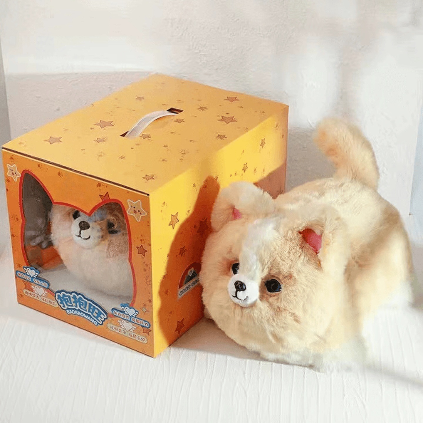 Fun Nest Hug Meow Simulation Electric Stuffed Cat Doll Talking Doll Fun Repeat Reading Cute Children's Toy