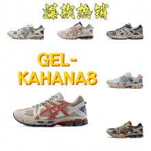 �羳���Q ��ɪ�\��ЬGEL-KAHANA8 �����ܲ�Ь��ɽЬ�͹����e�p��