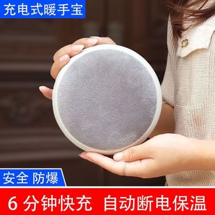 ���ů�֌��oˮ����늟ጚ�W���p���F�ȡů늟�����ů�֟��u