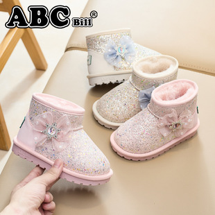 Explosions on New High-end Girls Thickened Non-slip Warm Cotton Boots Princess Girls Shiny Short Boots Snow Boots Cartoon