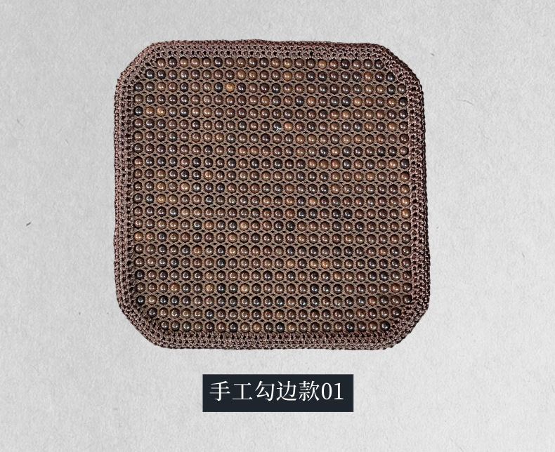 Car Seat Cushion Bodhi Summer Single Piece Cooling Cushion Wooden Bead Seat Cushion Ventilated Breathable Universal Bead Seat