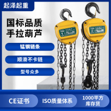 ���������J��HSZ-C��朗l�������J���1��2t3�����ص��C�քӺ��J