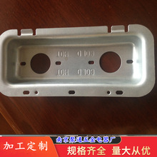 �ṩ�_���� ע�ܼ��ӹ�