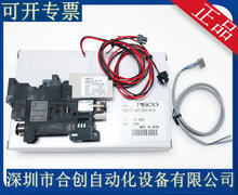 VXE07D-46S-D24-V4-D 日本PISCO 真空发生器 原装 正品