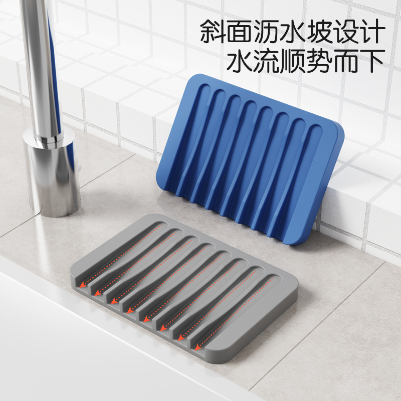 クロスボーダー風呂滑り止め石鹸ボックスキッチン水切り石鹸ホルダー収納保存器シリカゲル自己排水石鹸ラック|undefined