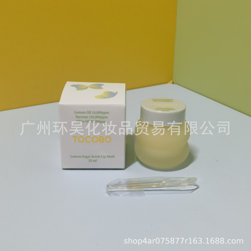 跨境新版TOCOBO椰子洗面奶泡沫深层清洁去角质洁面控油150ml代发|undefined