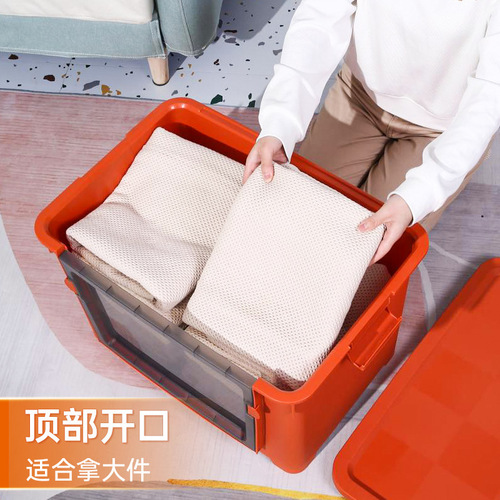 Xingyou front-opening storage box plastic side-opening extra-large baby and children's toy clothes storage box storage box