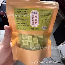 ���S�㺣�}���ʱ��������250��