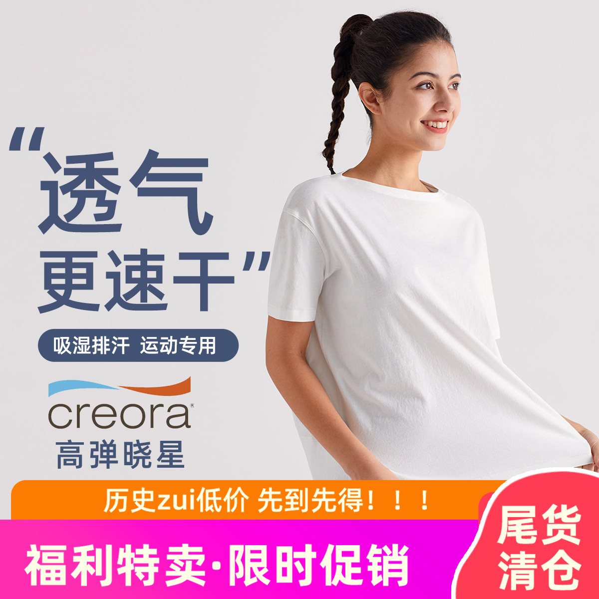 Quick-drying Sports Short-sleeved Women's Summer Loose Solid Color Yoga Blouse Fitness Wear One-collar T-shirt Casual Top