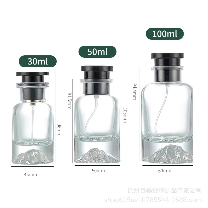 高档香水瓶马卡龙彩色香水分装瓶30ml渐变色火山底香水喷雾玻璃瓶|undefined