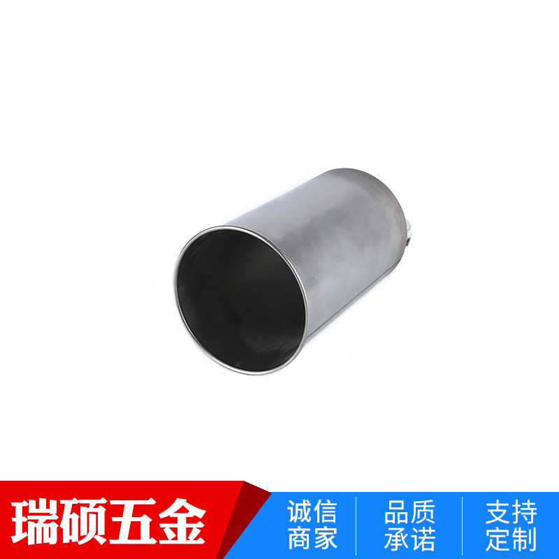 RS-20-04-4