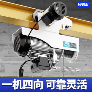 �¿�늄Ӻ��J΢��220V���CС�������C�����Ƅ�ʽ�B�w����܇܉��ʽ