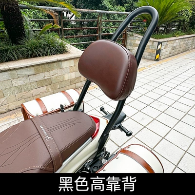 retro leather side bag — Motorcycle Safety Supplies - black-high-backrest-yomi125