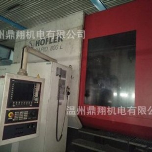 ������HOFLER������RAPID 800L���ֳ���ĥ�X�C