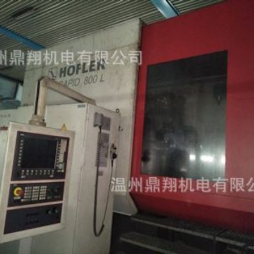 供应德国HOFLER霍夫勒RAPID 800L二手成型磨齿机