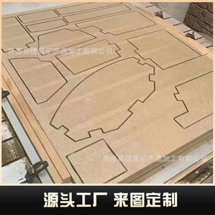 ������ʯ�� �ڠt�����ͻ�� 늽�t���÷���� ������ȼ�Tо��