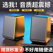 �������|����̨ʽ�C��X�Pӛ���֙C�ص�����С��������|һ������