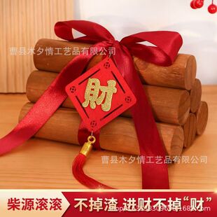 ���w֮ϲľ��[�������¾Ӱ����լ�xʽ��Ʒ�·��_�TҊ���b[��