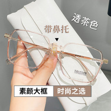 8906���Ӿ���Ů����С����ͬ��ƽ�⾵���ѧ�������侵�������۾�