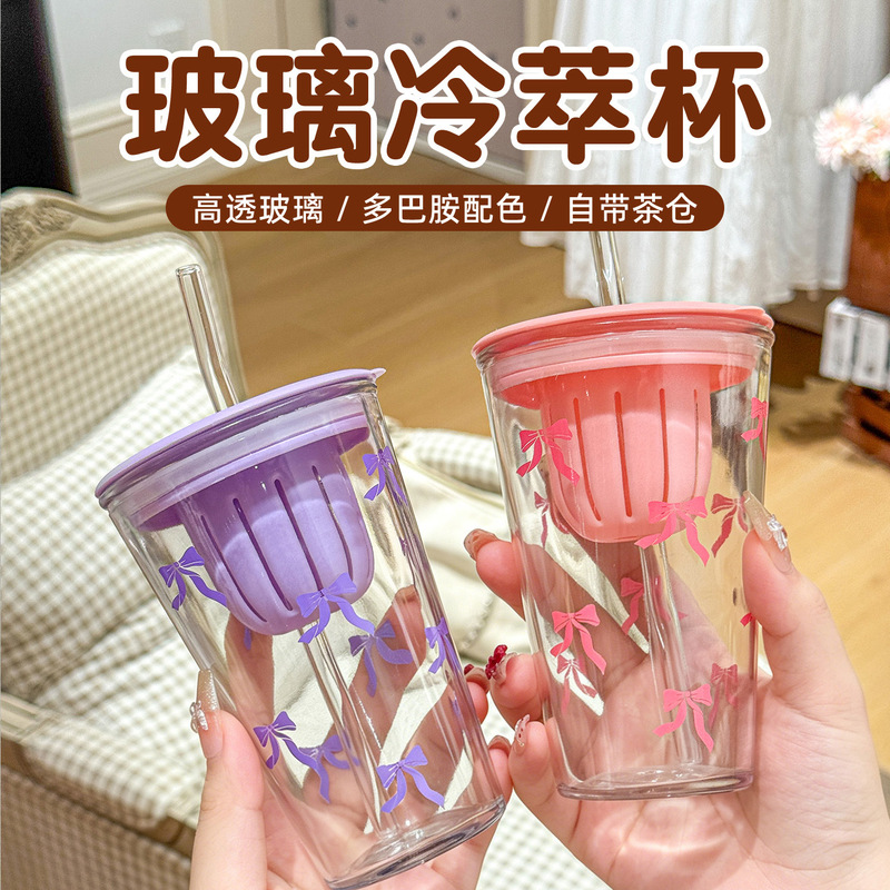 Simple Bow-Knot Printed Glass Water Cup with Tea Separation and Straw, Flower Tea Cup, Summer Large-Capacity Cold Brew Cup