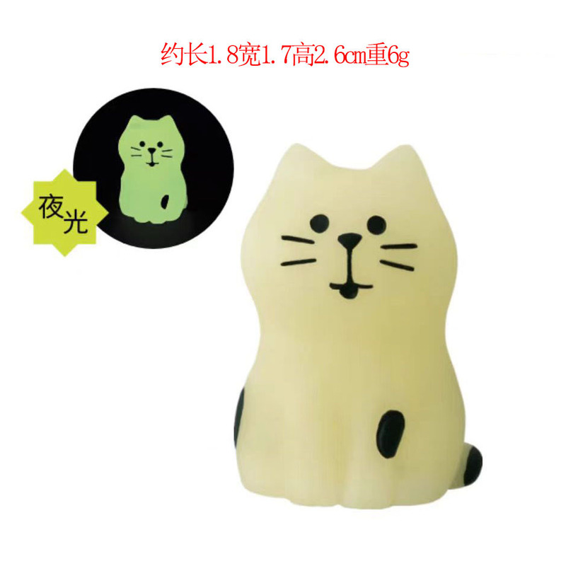 ハロウィンカボチャ猫オーナメント ZAKKA クリエイティブトレンディブラインドボックス DIY 手作り装飾樹脂工芸品オーナメント|undefined