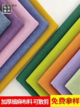 Ӱ���������Ӻ�ӽq���ܼ���������͸ܛ����Ӳ����������̫��