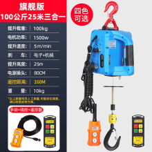 �b��늺��J220vС���C����С������0.5��΢�ͱ�y�����C늄Ӻ��J