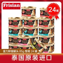 �����r؈���^85g ����؈��Z���r�������؈���^����؈����ʳ