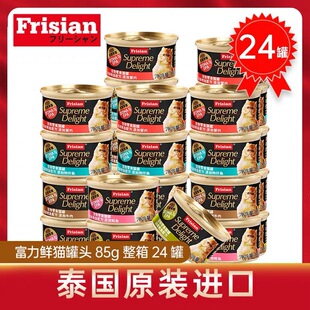 �����r؈���^85g ����؈��Z���r�������؈���^����؈����ʳ