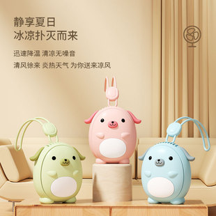 2024�ļ��¿ͯ�첱�L�ȱ�y�S��W���ɐۿ�ͨ����USB���