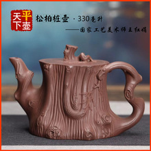 ���d��ɰ�ز�߲�������ֹ��N������������ԭ�V�ײ����ɰؘ���