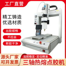 �����zȫ�Ԅ����S�c�z�C �����c�z���Iһ�w�����z���z�C