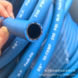 Factory car modified high temperature and high pressure diesel gasoline pipe OIL HOSE radiator oil pipe PUSH-ON oil pipe